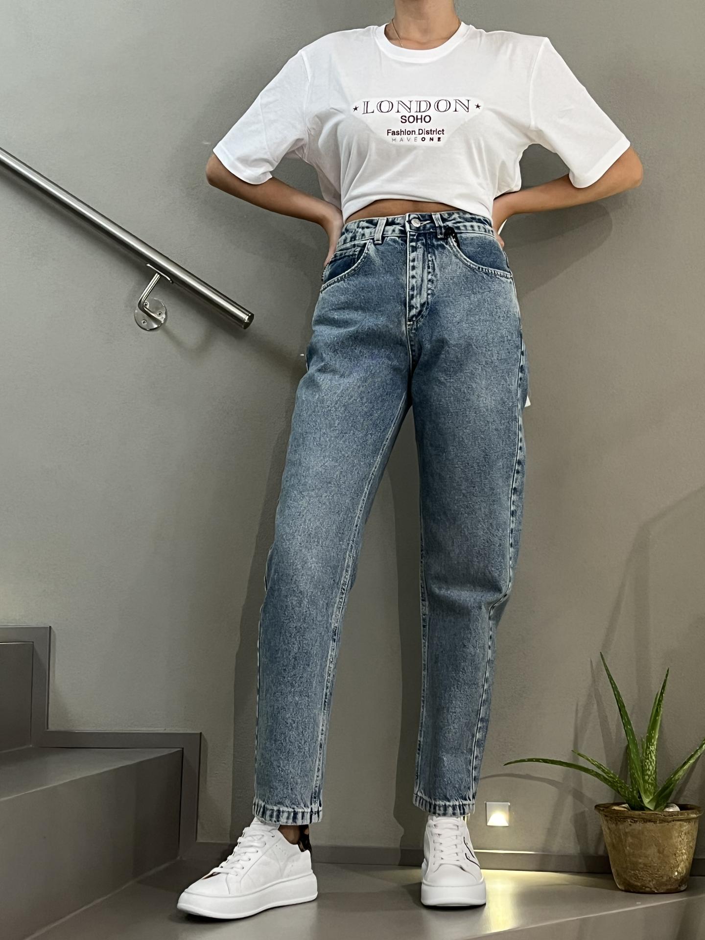 JEANS HAVEONE PGZM070 JEANS