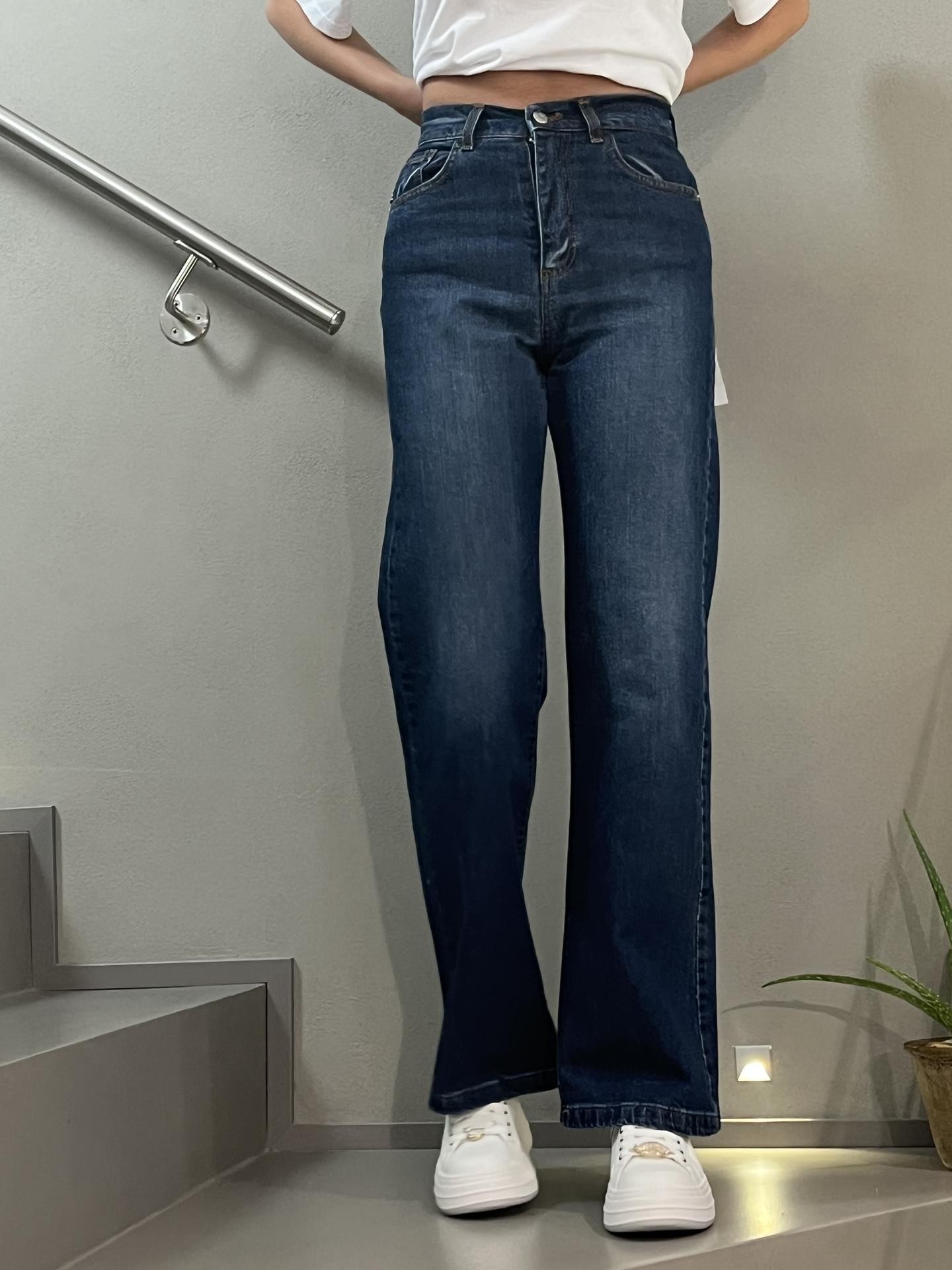 JEANS HAVEONE PGZM075 JEANS