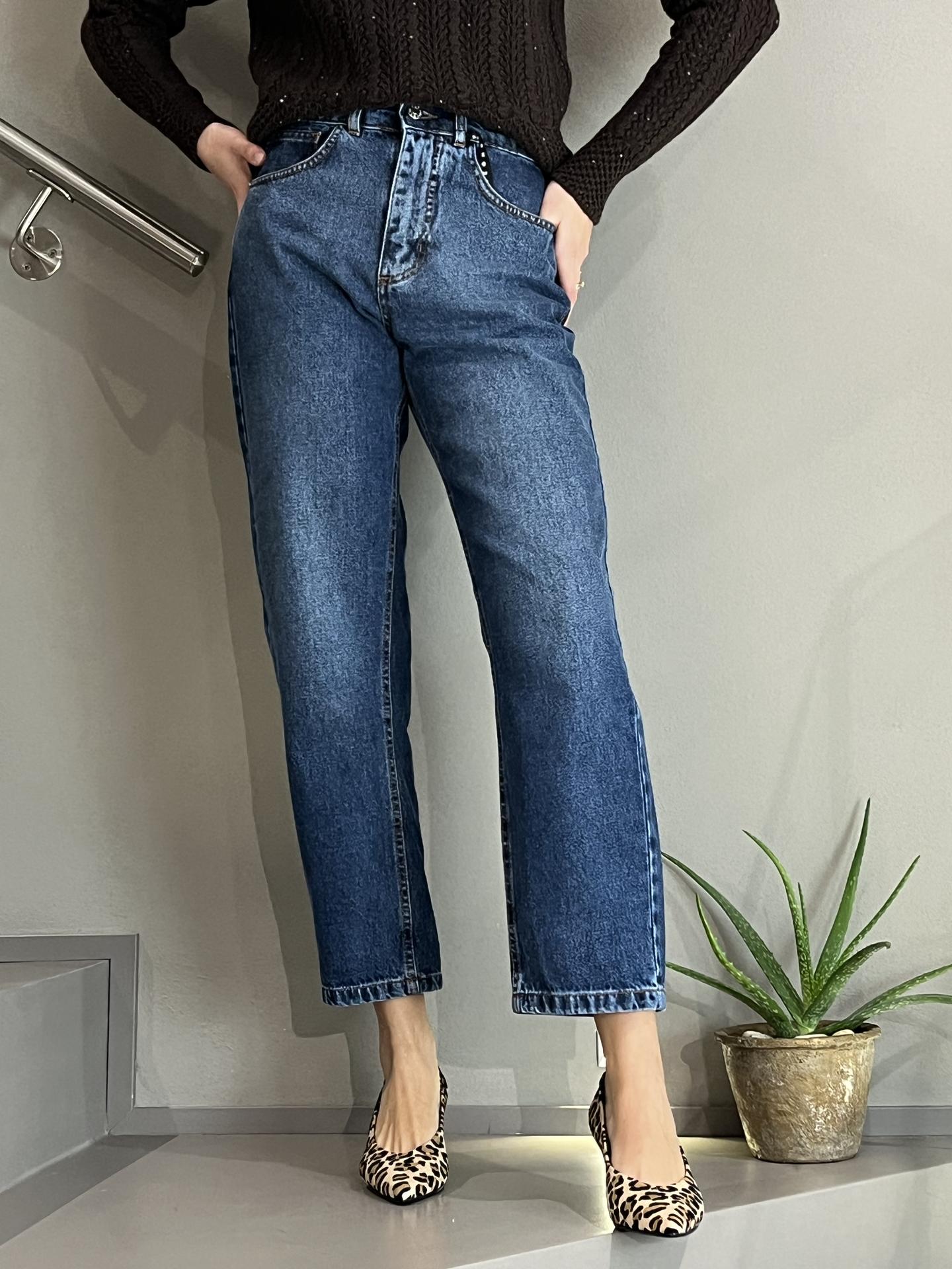 JEANS HAVEONE PGZM280 JEANS