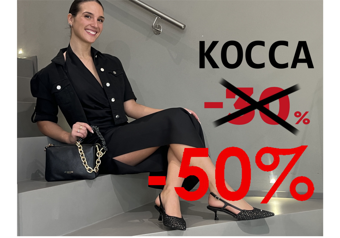 KOCCA_SALDI_PE26 